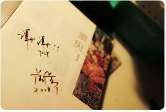 小狼导航正在跳转